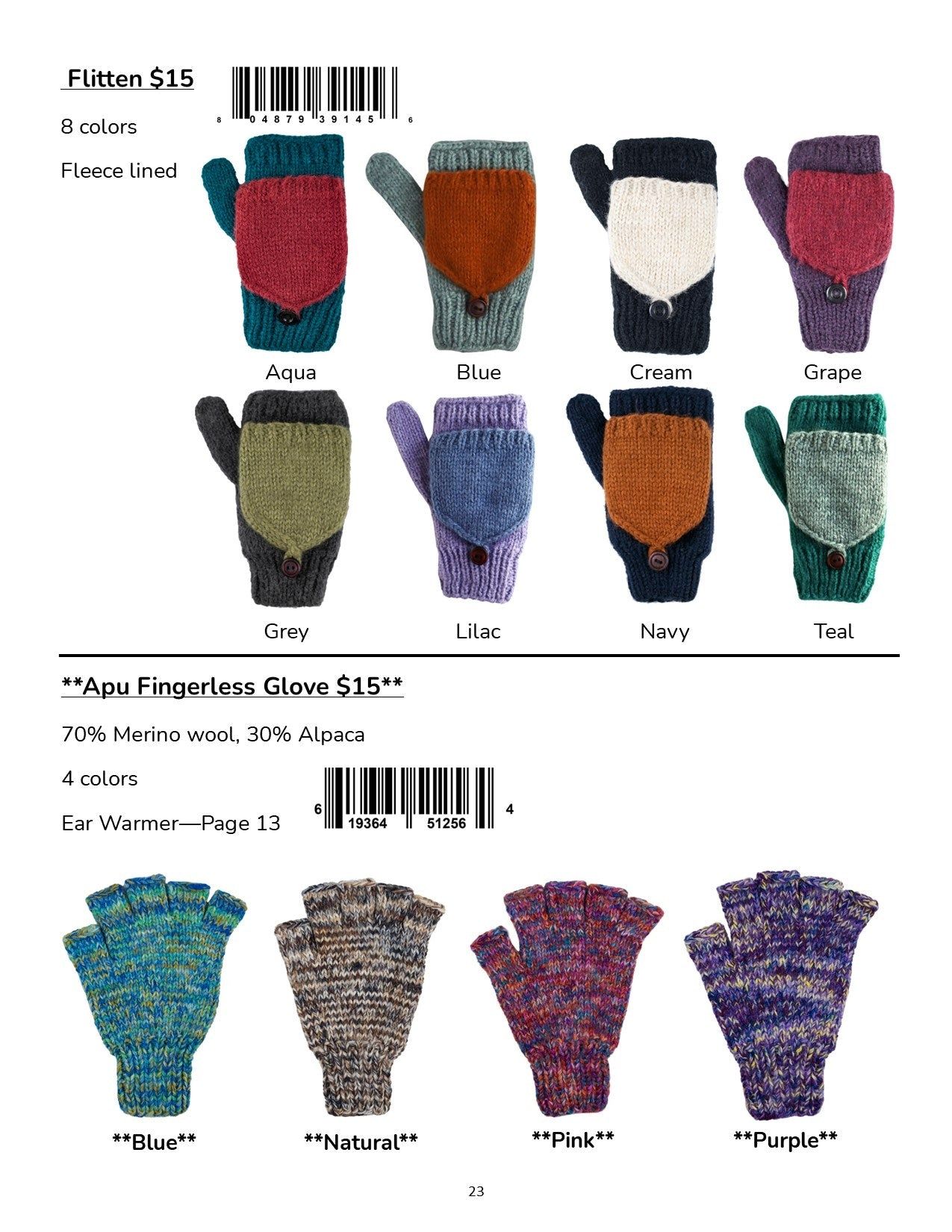 Andes Gifts Wholesale Gift Catalog Weekly Ad January 1 - December 31, 2026
