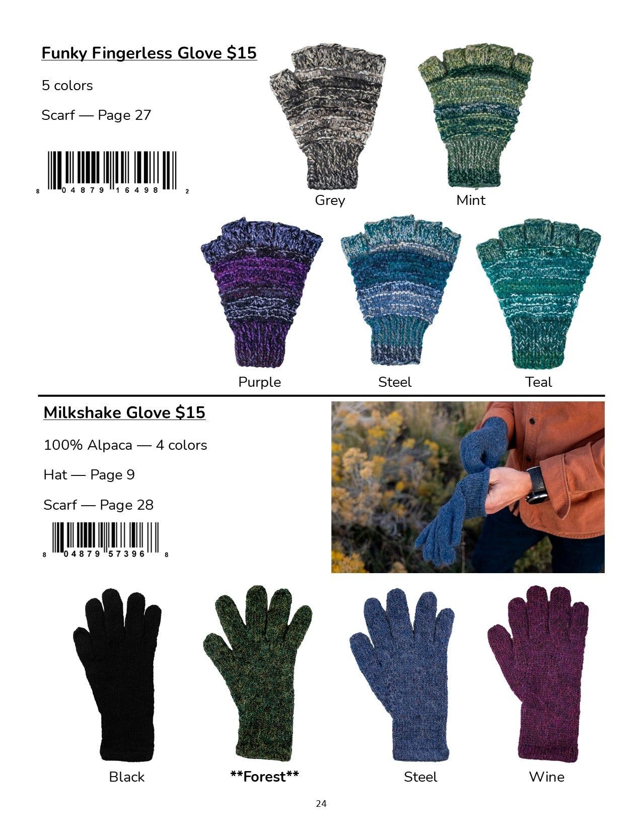 Andes Gifts Wholesale Gift Catalog Weekly Ad January 1 - December 31, 2026