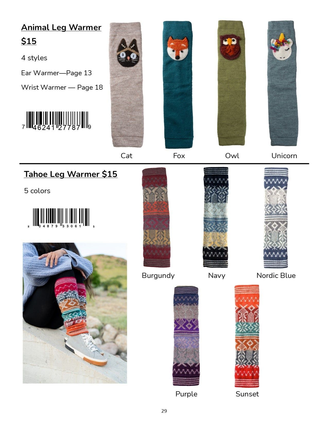 Andes Gifts Wholesale Gift Catalog Weekly Ad January 1 - December 31, 2026