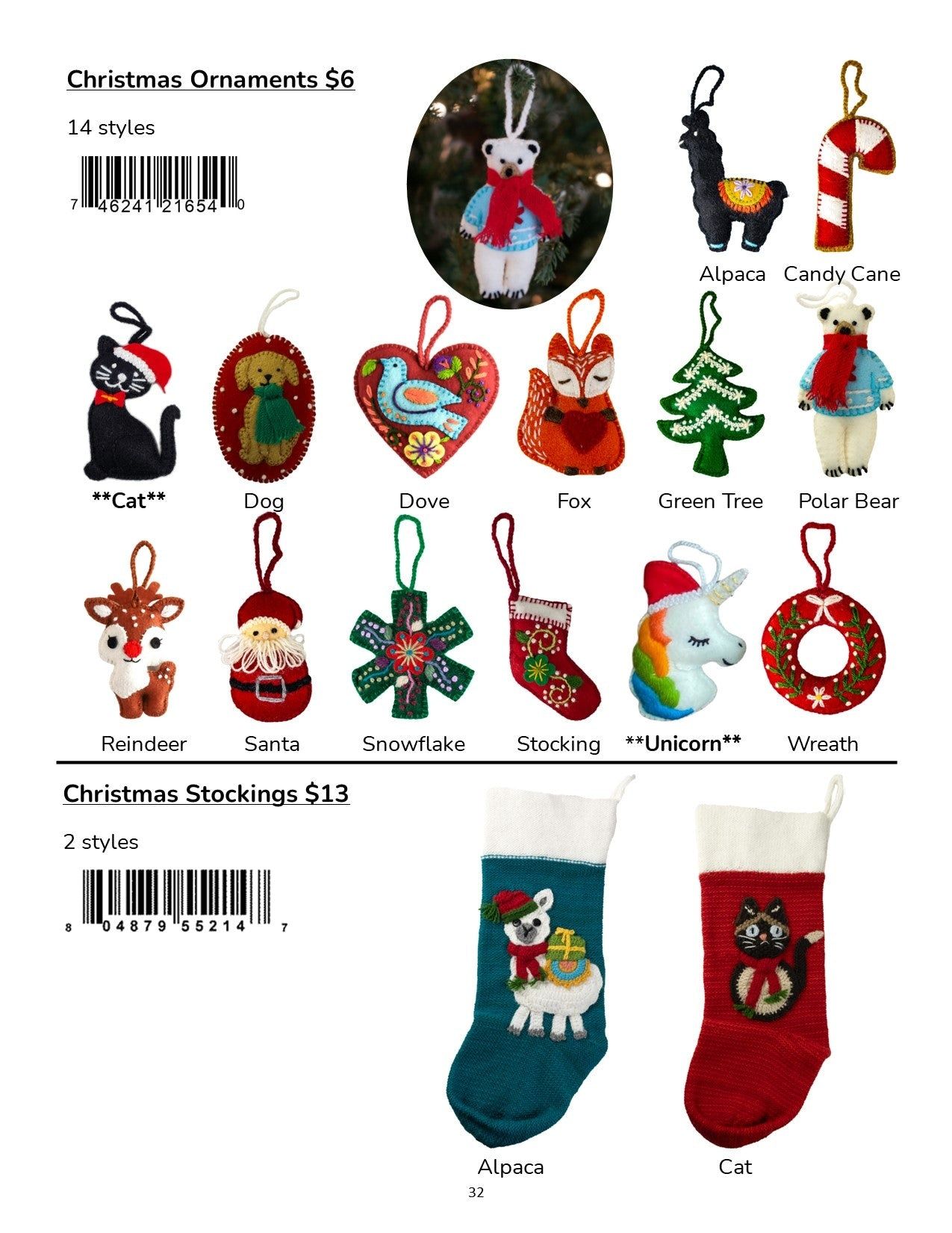 Andes Gifts Wholesale Gift Catalog Weekly Ad January 1 - December 31, 2026