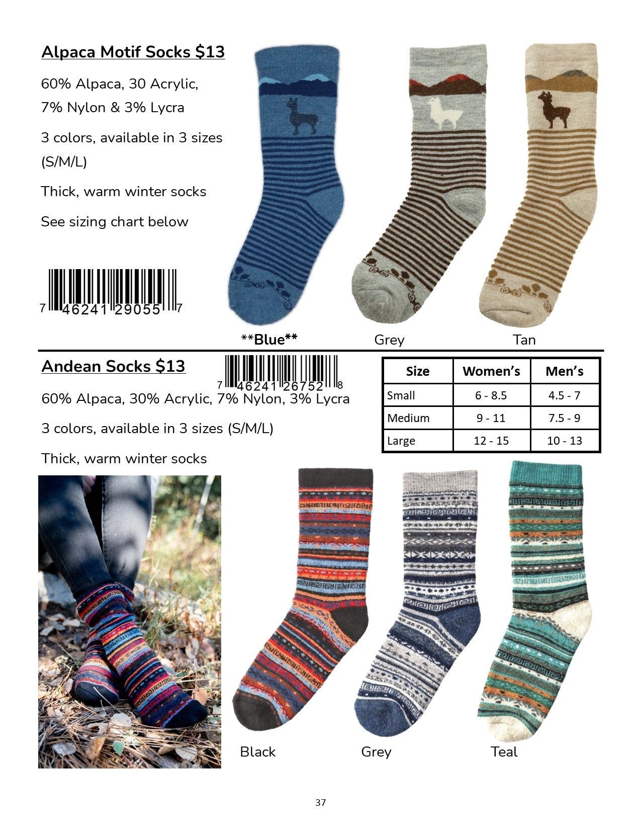 Andes Gifts Wholesale Gift Catalog Weekly Ad January 1 - December 31, 2026