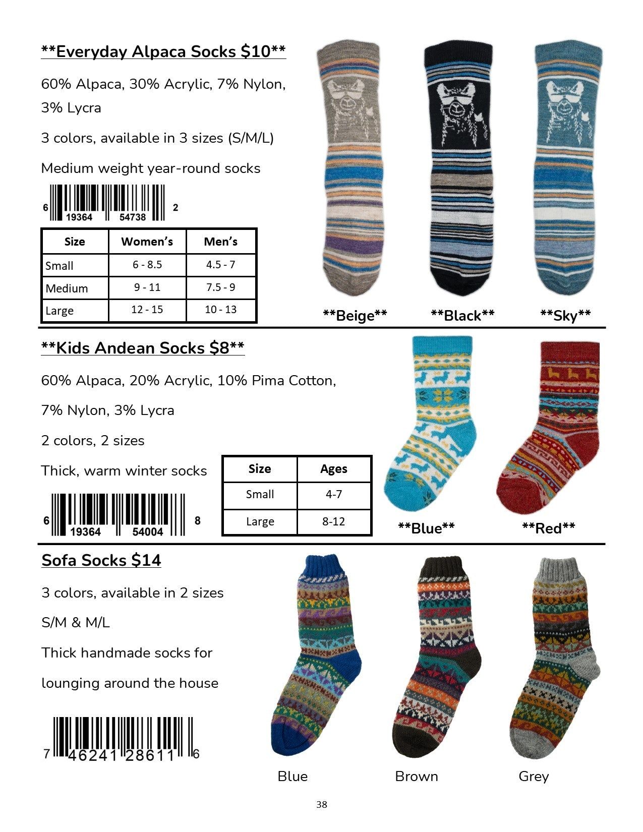 Andes Gifts Wholesale Gift Catalog Weekly Ad January 1 - December 31, 2026