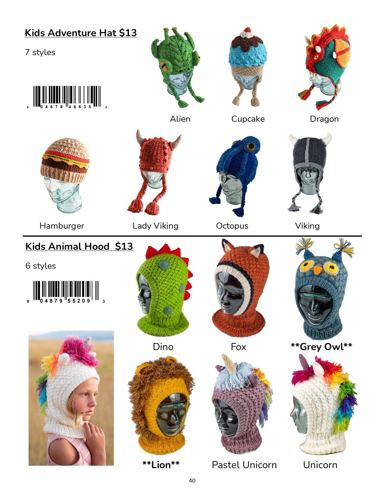 Andes Gifts Wholesale Gift Catalog Weekly Ad January 1 - December 31, 2026