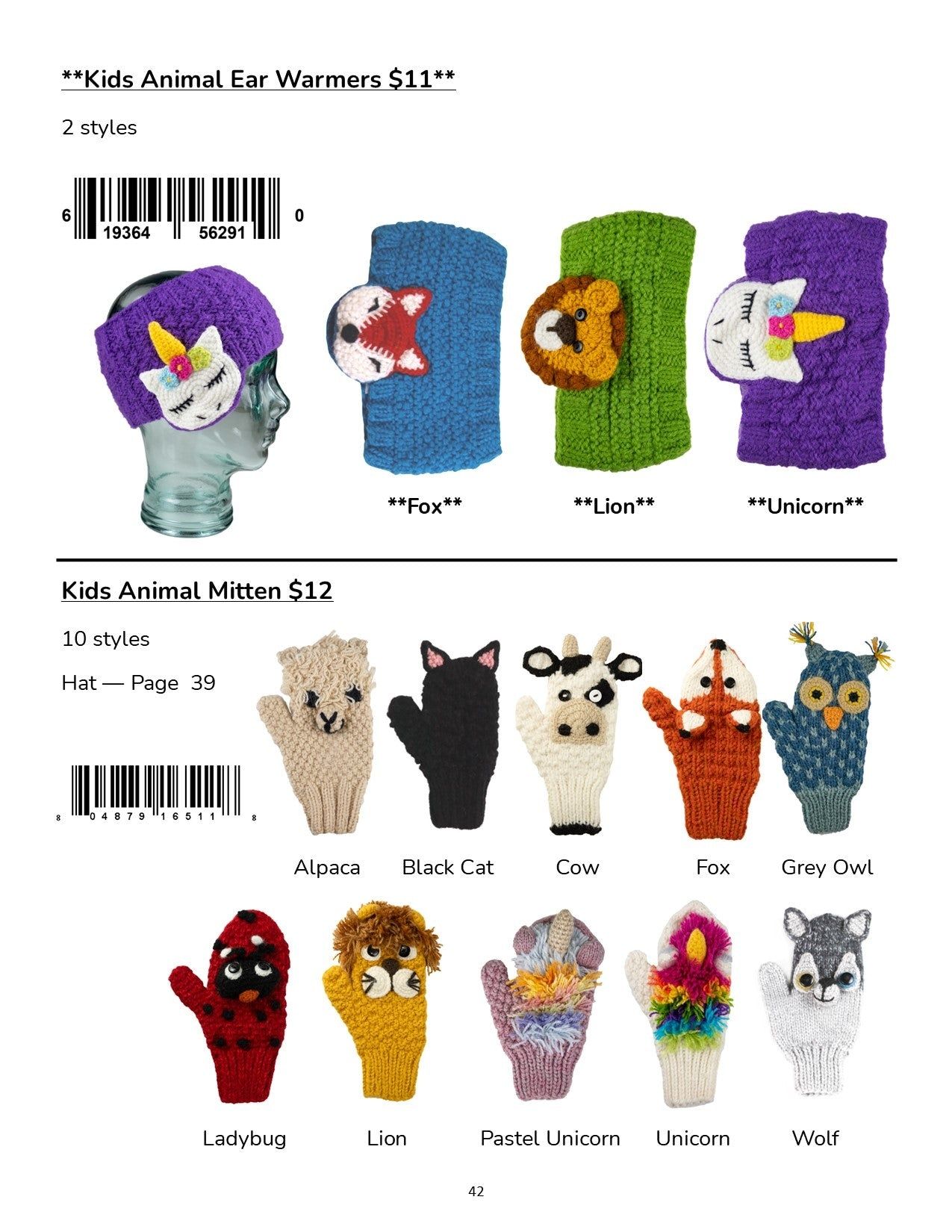 Andes Gifts Wholesale Gift Catalog Weekly Ad January 1 - December 31, 2026