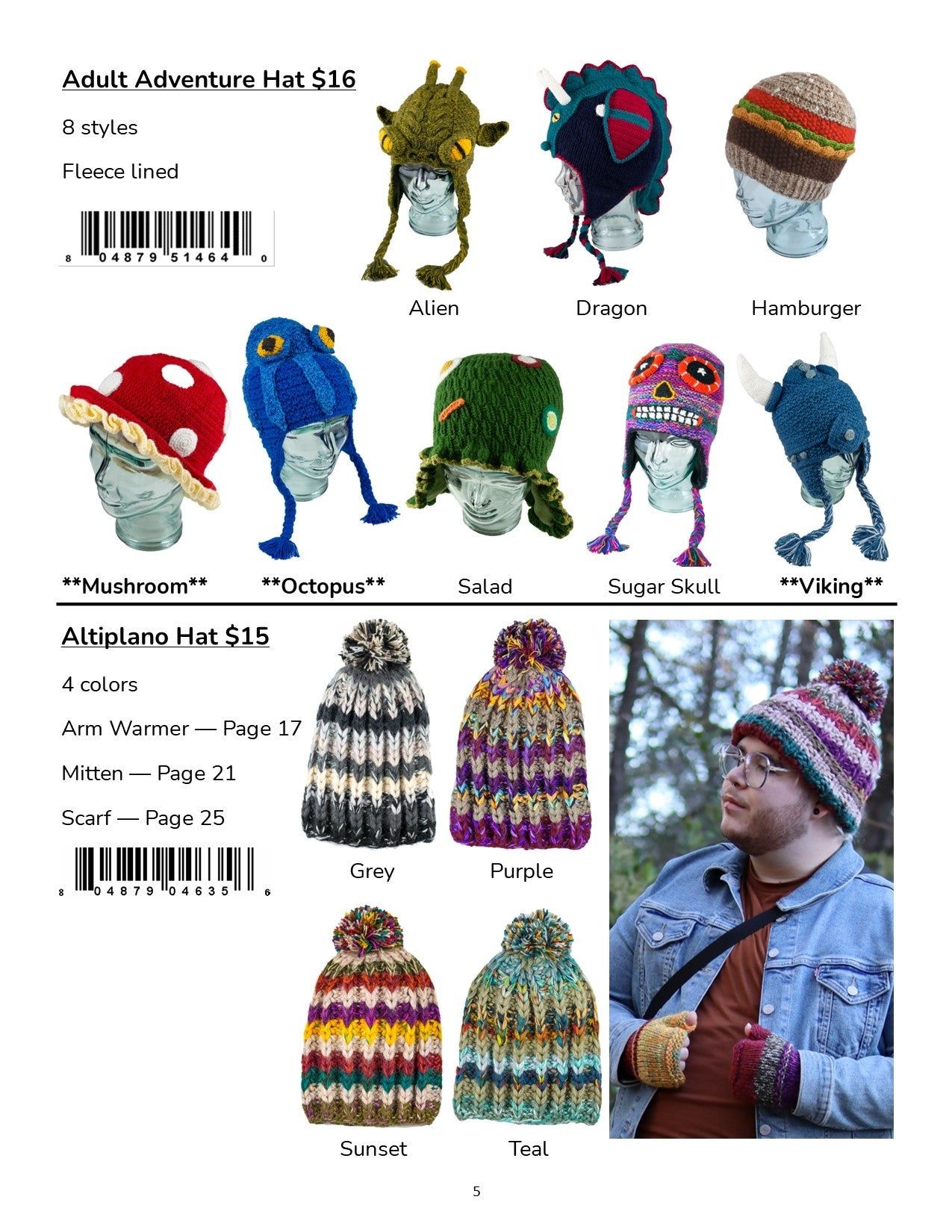 Andes Gifts Wholesale Gift Catalog Weekly Ad January 1 - December 31, 2026