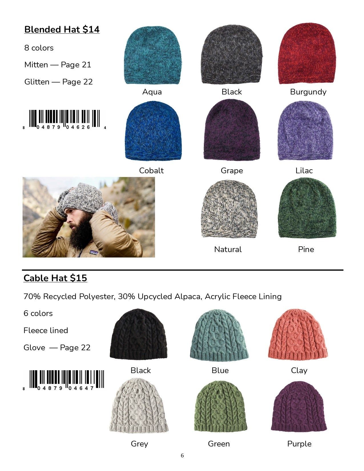 Andes Gifts Wholesale Gift Catalog Weekly Ad January 1 - December 31, 2026