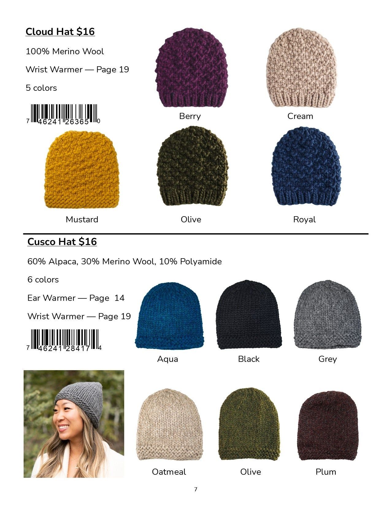 Andes Gifts Wholesale Gift Catalog Weekly Ad January 1 - December 31, 2026