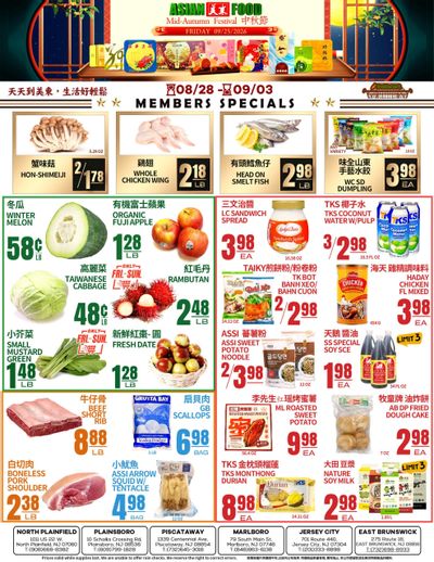 Asian Food Market Weekly Ad August 28 - September 3, 2026
