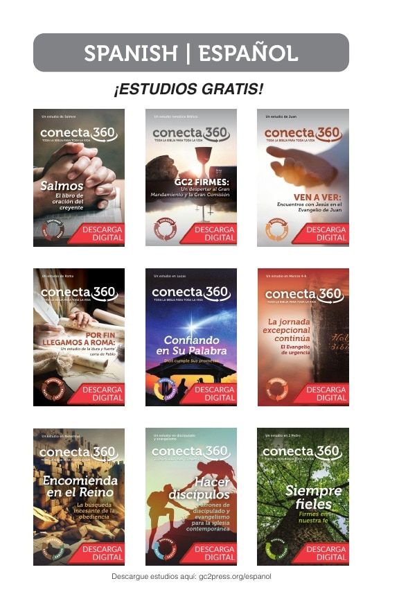 GC2 Press Curriculum Catalog Weekly Ad January 1 - December 31, 2026