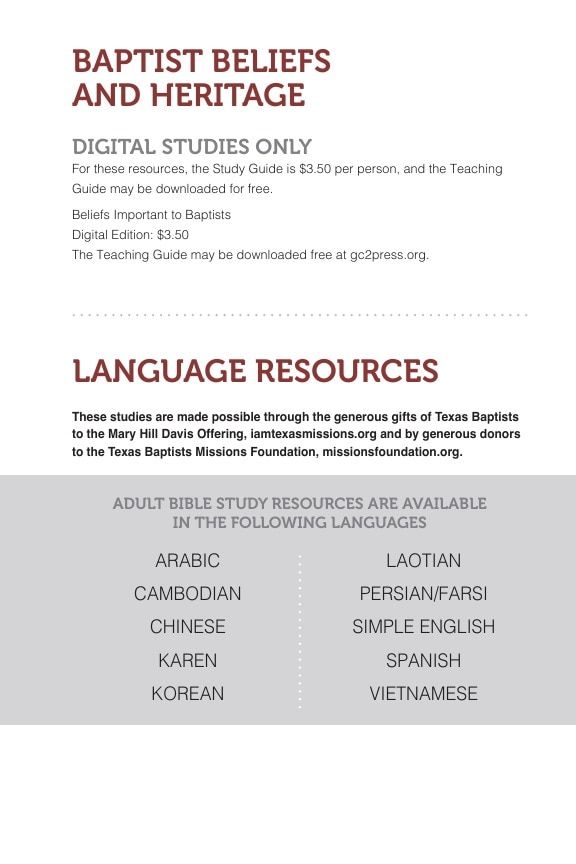 GC2 Press Curriculum Catalog Weekly Ad January 1 - December 31, 2026