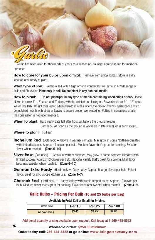 Krieger's Wholesale Nursery Wholesale Nursery Catalog Weekly Ad January 1 - December 31, 2026
