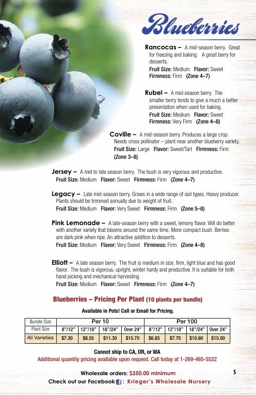 Krieger's Wholesale Nursery Wholesale Nursery Catalog Weekly Ad January 1 - December 31, 2026