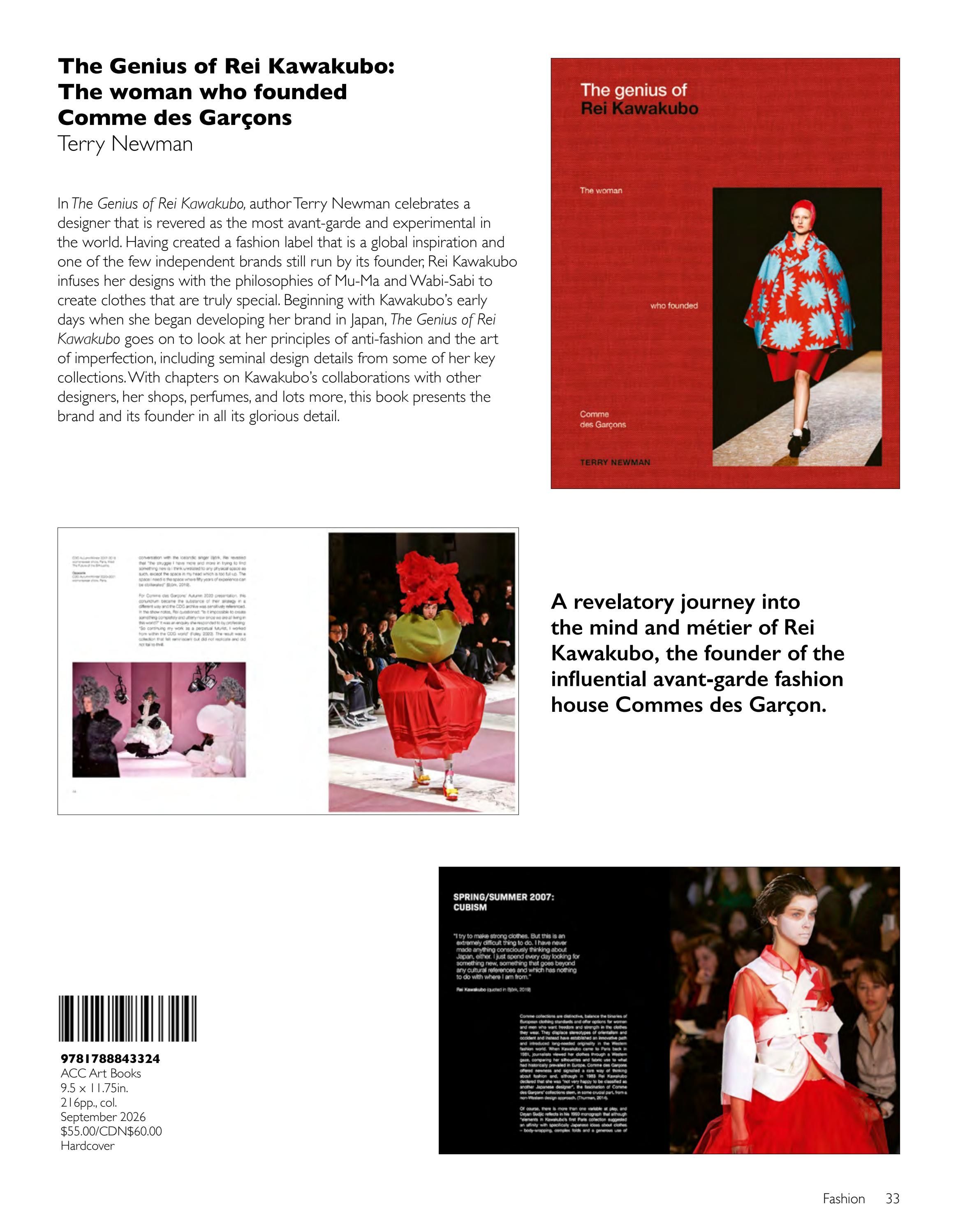 ACC Art Books Fall Art Books Catalog Weekly Ad January 1 - December 31, 2026