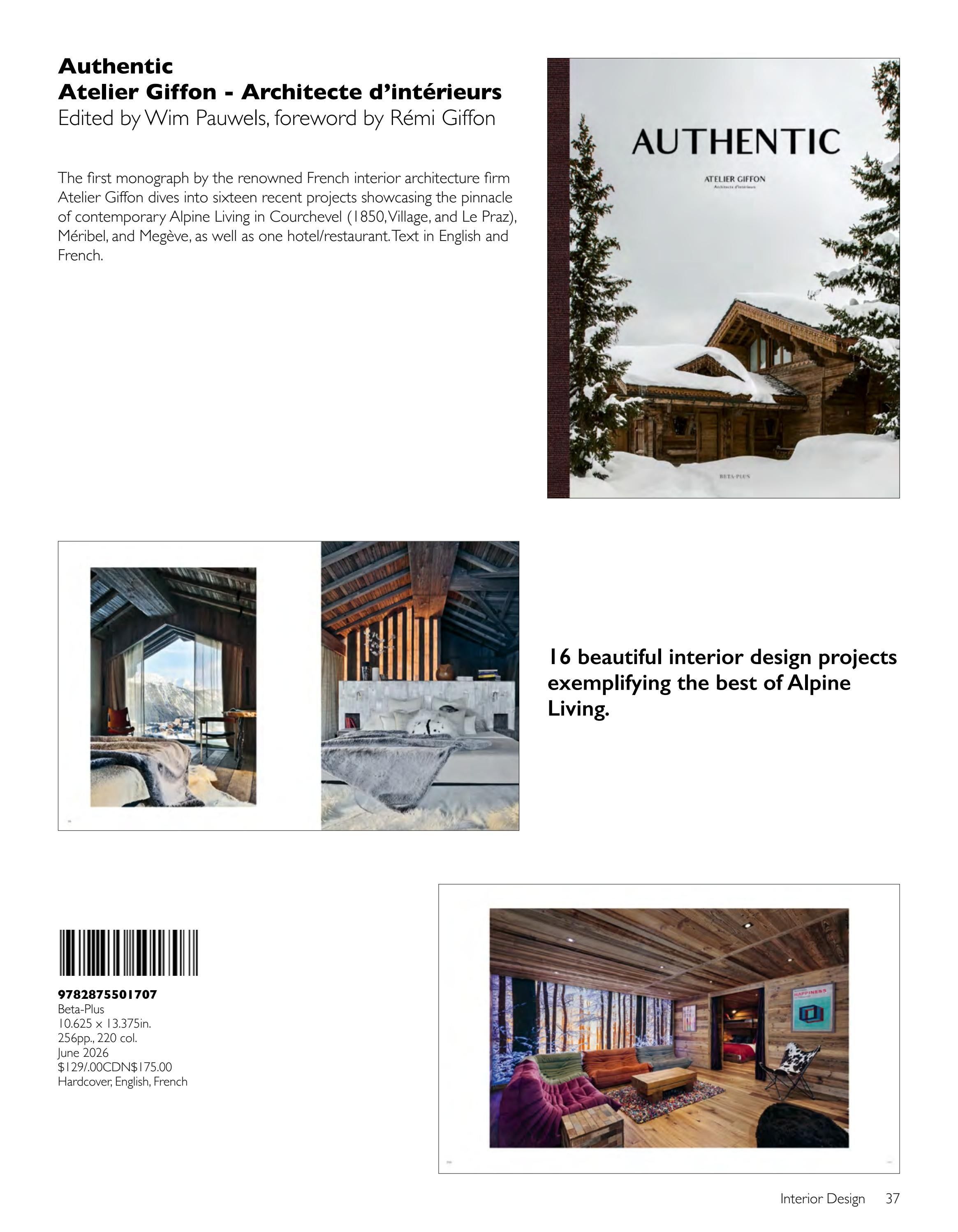 ACC Art Books Fall Art Books Catalog Weekly Ad January 1 - December 31, 2026