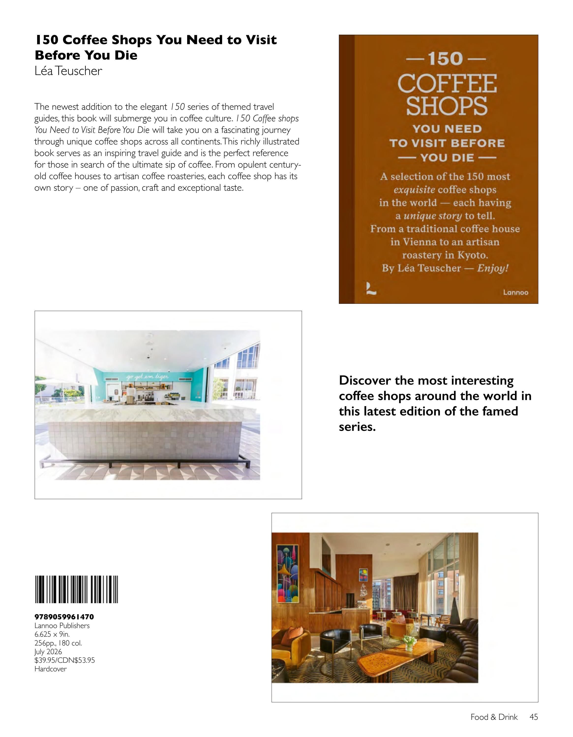 ACC Art Books Fall Art Books Catalog Weekly Ad January 1 - December 31, 2026