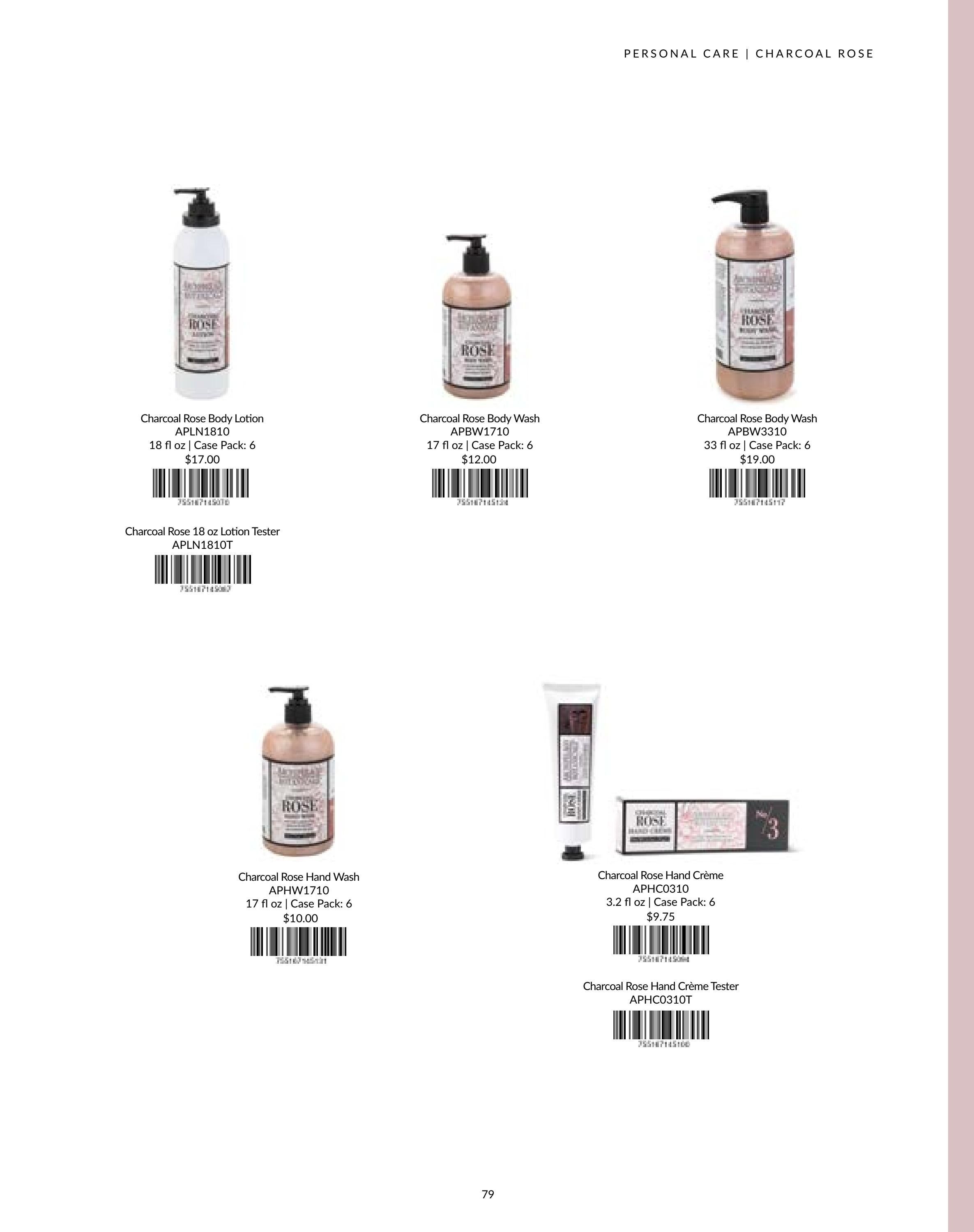 Archipelago Fall Home Fragrance Catalog Weekly Ad January 1 - December 31, 2026
