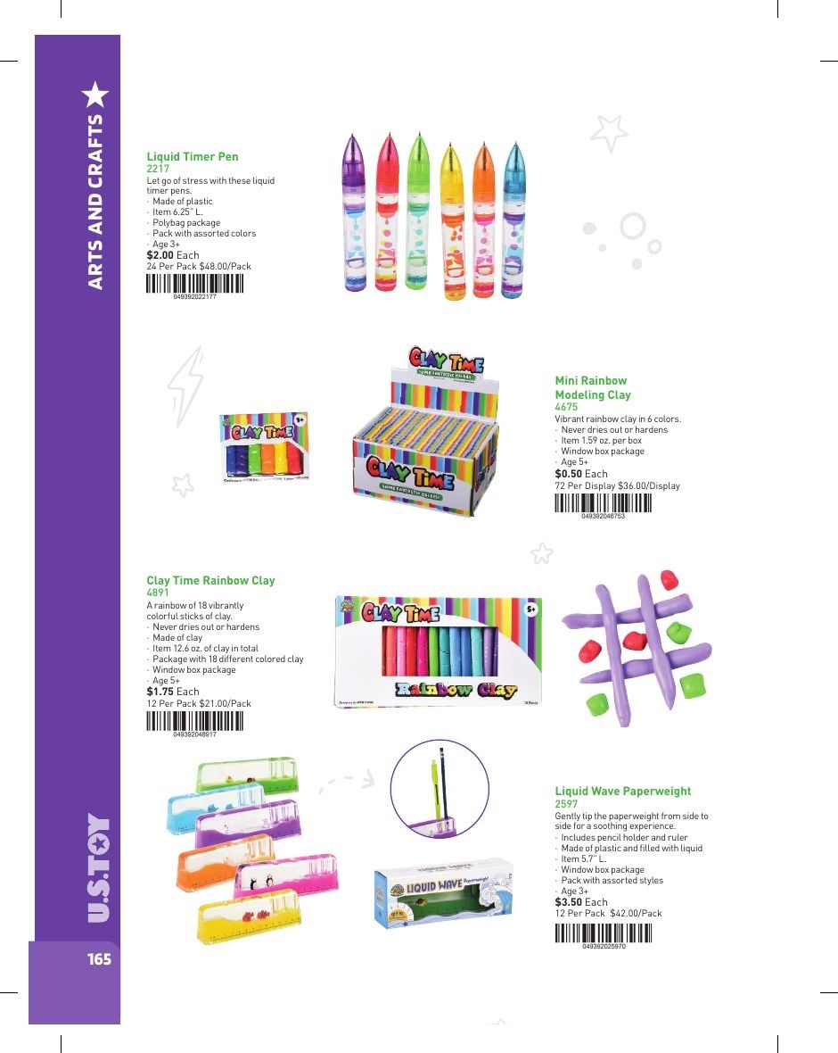 U.S. Toy Company Annual Specialty Toys Catalog Weekly Ad January 1 - December 31, 2026
