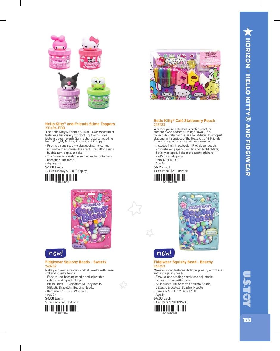 U.S. Toy Company Annual Specialty Toys Catalog Weekly Ad January 1 - December 31, 2026