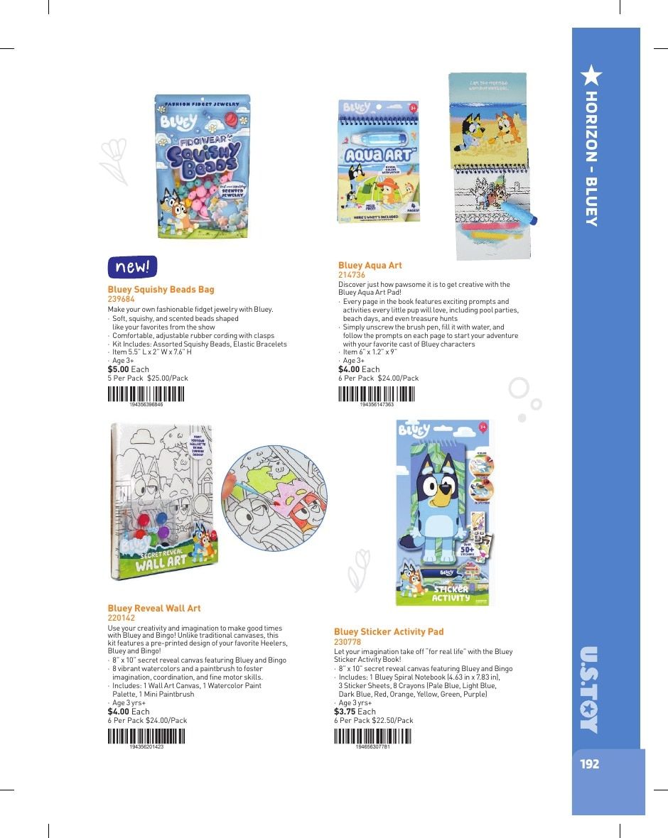 U.S. Toy Company Annual Specialty Toys Catalog Weekly Ad January 1 - December 31, 2026