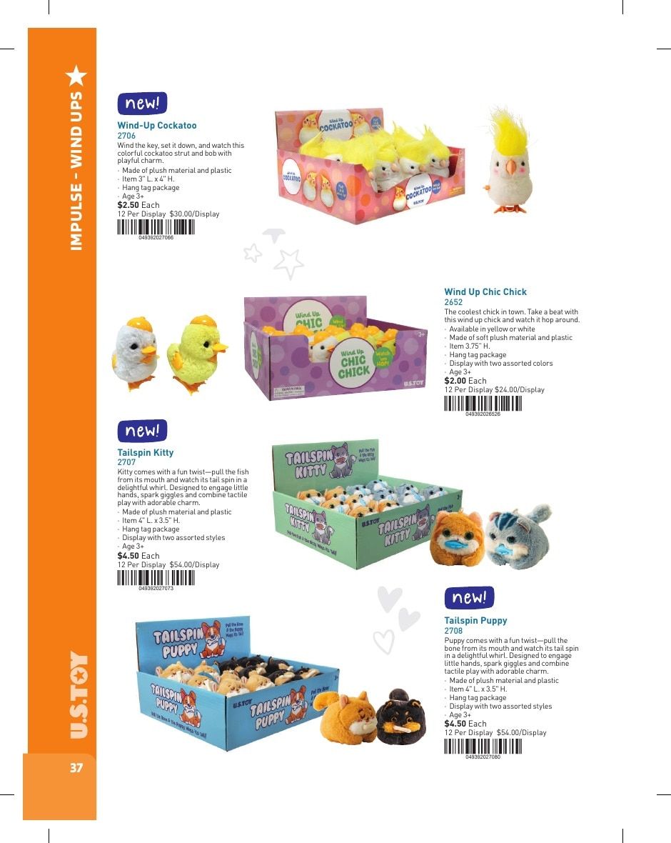 U.S. Toy Company Annual Specialty Toys Catalog Weekly Ad January 1 - December 31, 2026