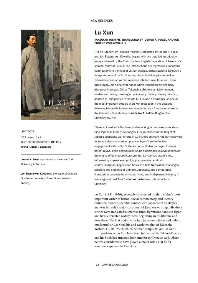 University of Hawai'i Press Fall Book Catalog Weekly Ad January 1 - December 31, 2026
