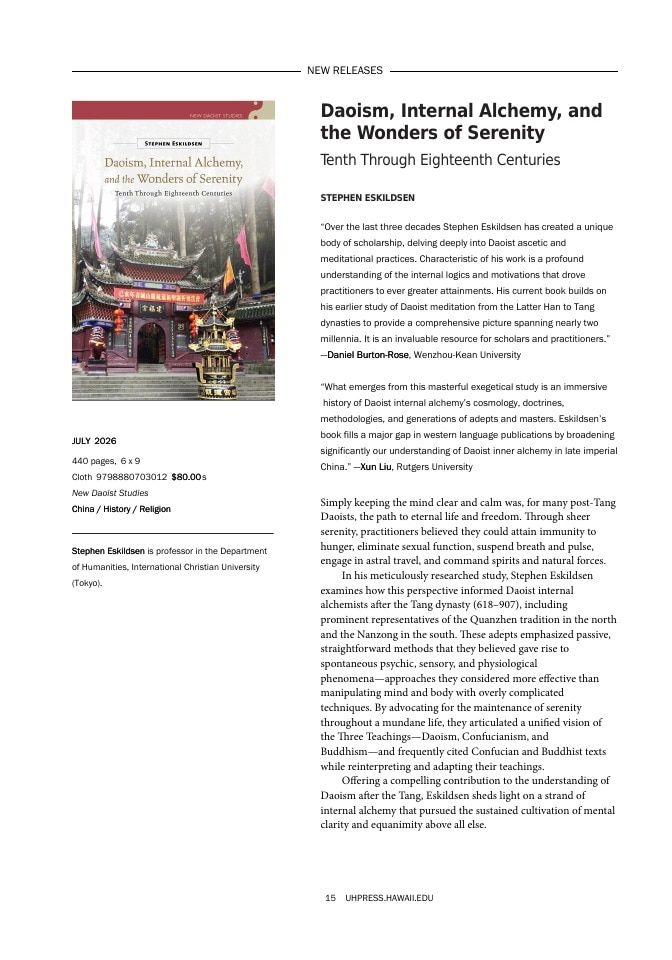 University of Hawai'i Press Fall Book Catalog Weekly Ad January 1 - December 31, 2026