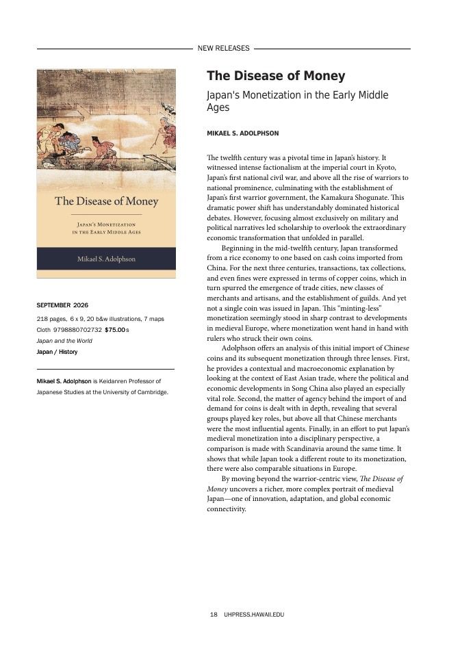 University of Hawai'i Press Fall Book Catalog Weekly Ad January 1 - December 31, 2026