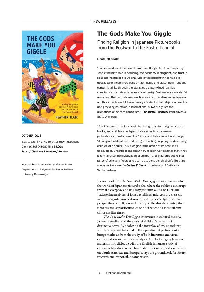 University of Hawai'i Press Fall Book Catalog Weekly Ad January 1 - December 31, 2026