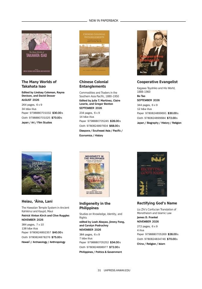 University of Hawai'i Press Fall Book Catalog Weekly Ad January 1 - December 31, 2026