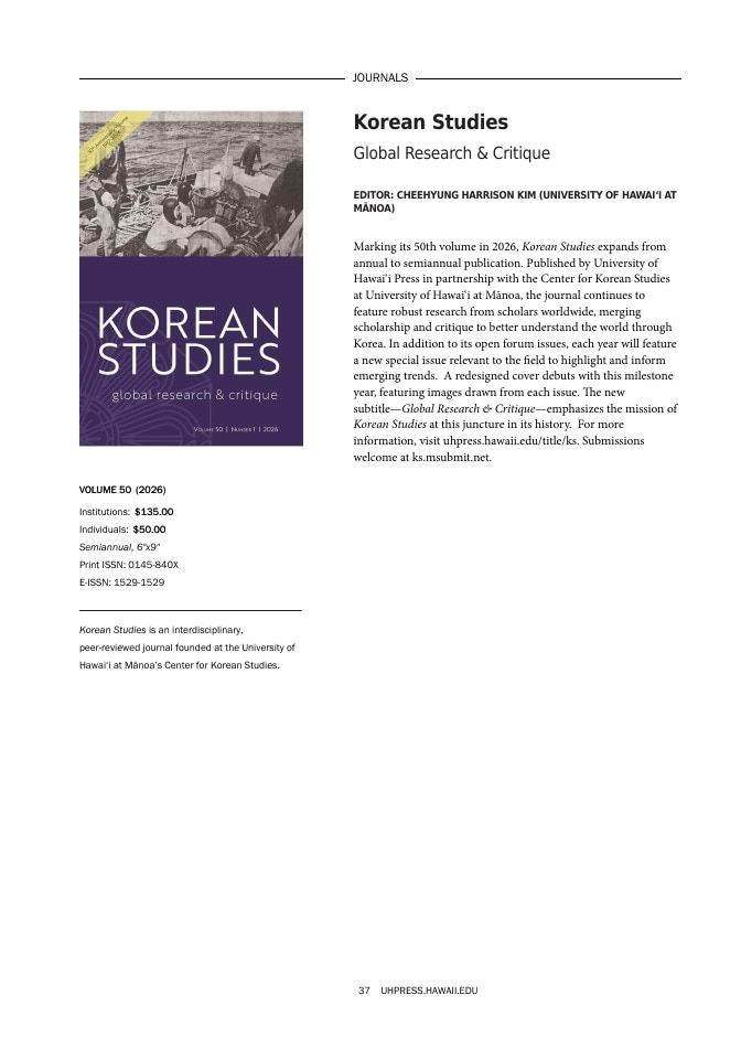 University of Hawai'i Press Fall Book Catalog Weekly Ad January 1 - December 31, 2026