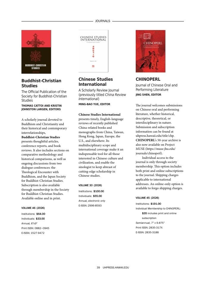 University of Hawai'i Press Fall Book Catalog Weekly Ad January 1 - December 31, 2026