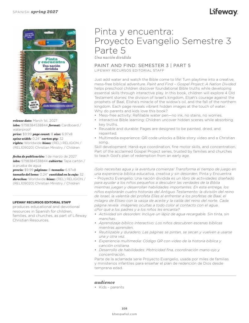 B&H Publishing Spring New Release Catalog Weekly Ad January 1, 2026 - December 31, 2027