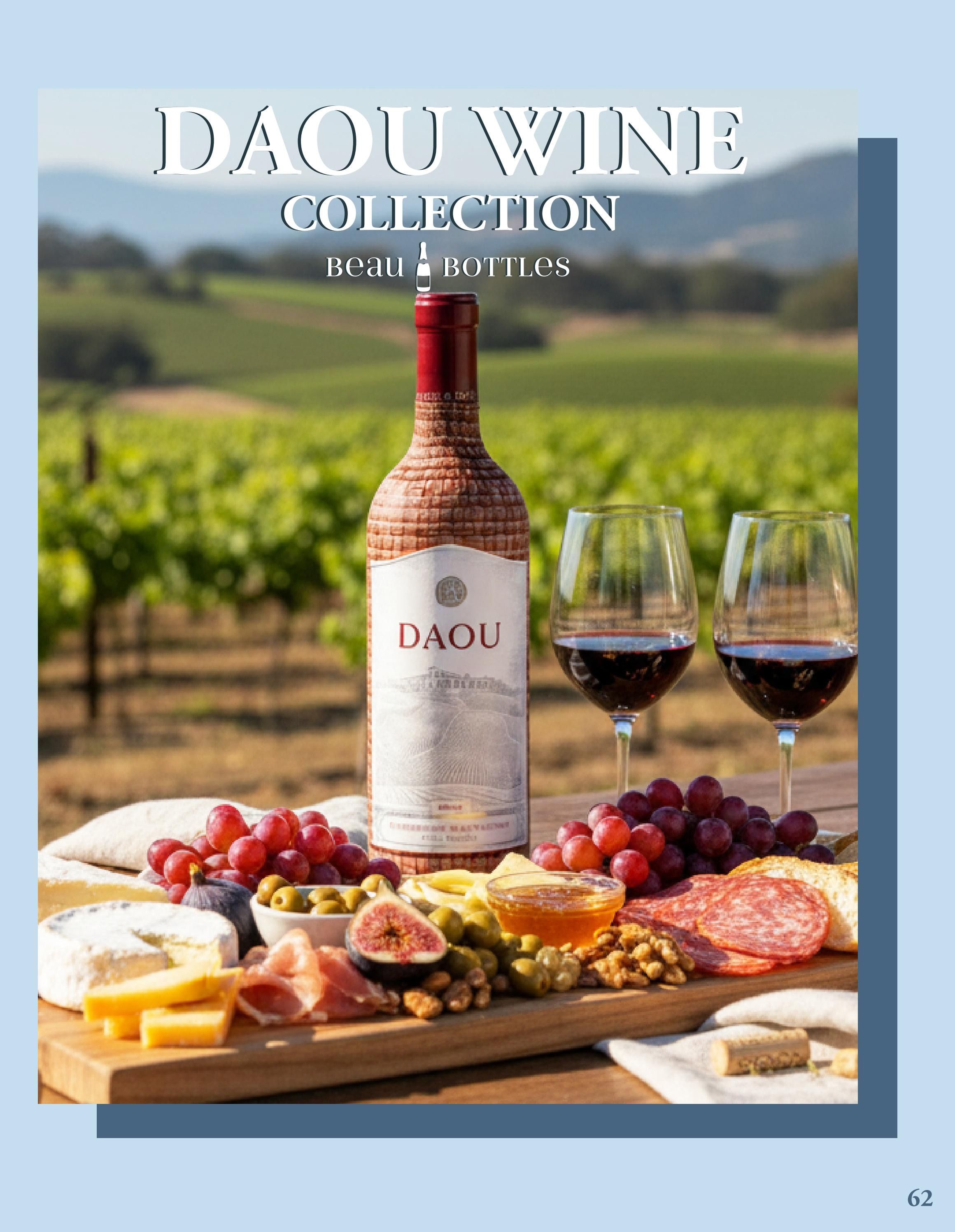 Beau Bottles Decorative Bottles Catalog Weekly Ad January 1 - December 31, 2026