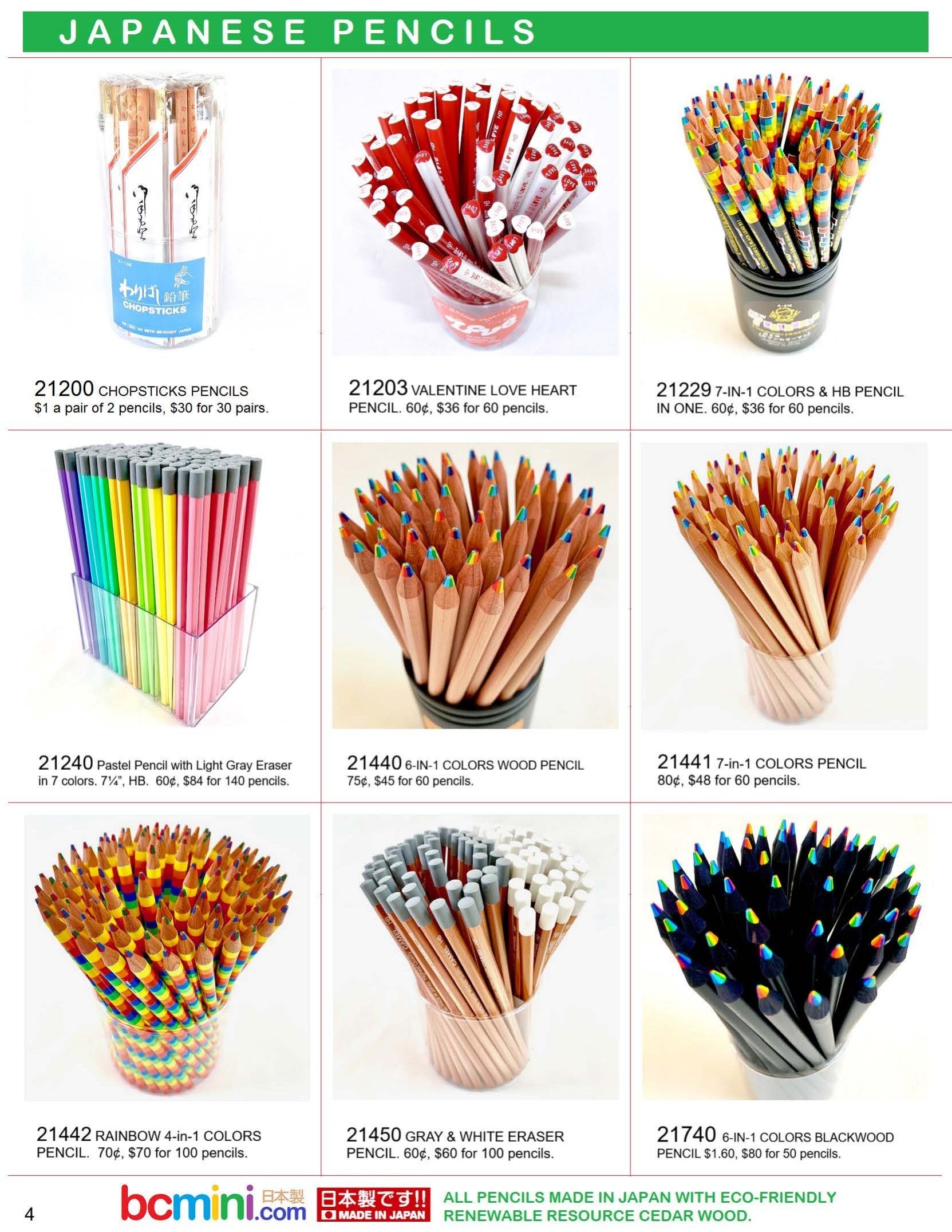 BCmini Wholesale Products Catalog Weekly Ad January 1 - December 31, 2026