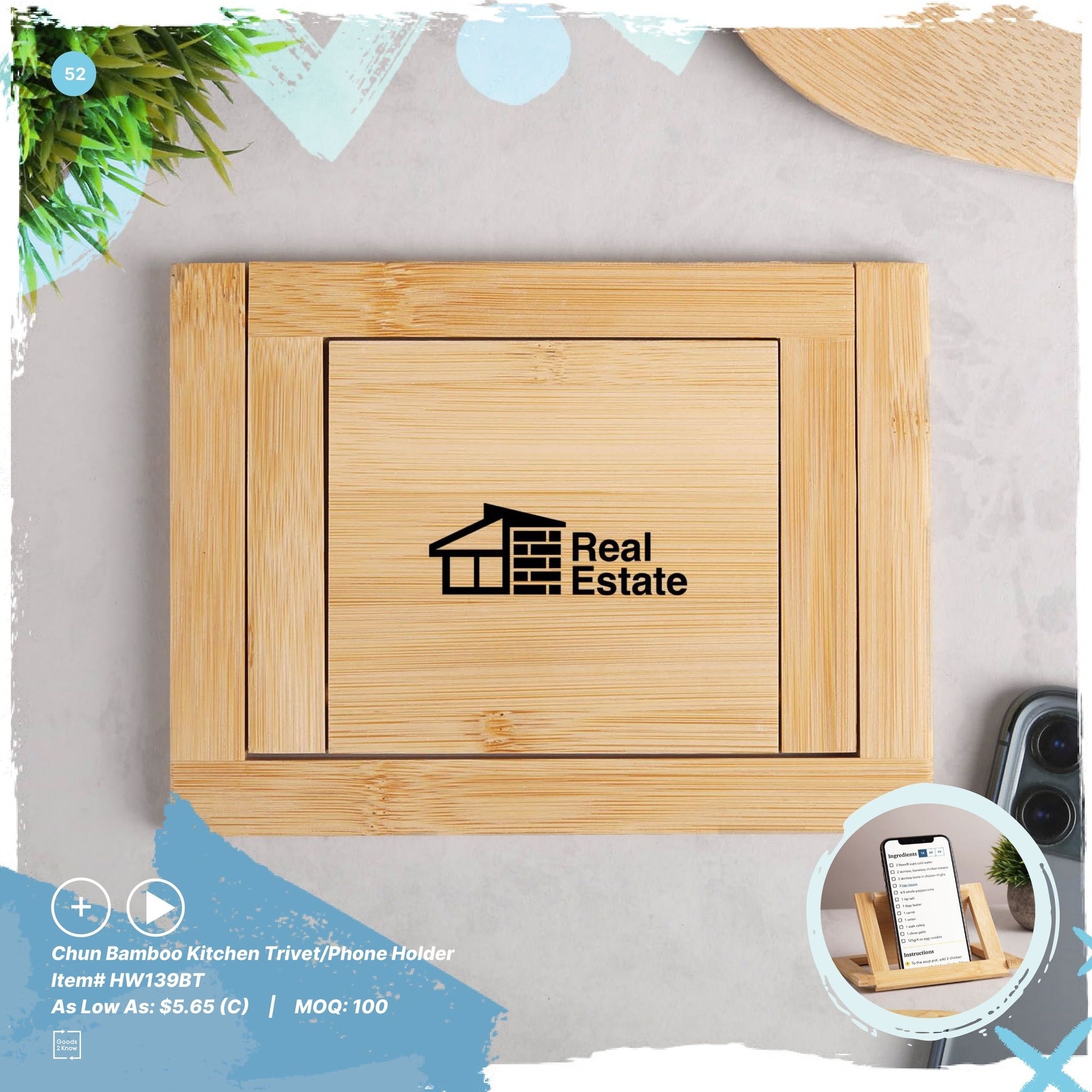 Beacon Promotional Products Catalog Weekly Ad July 7, 2026 - January 4, 2028