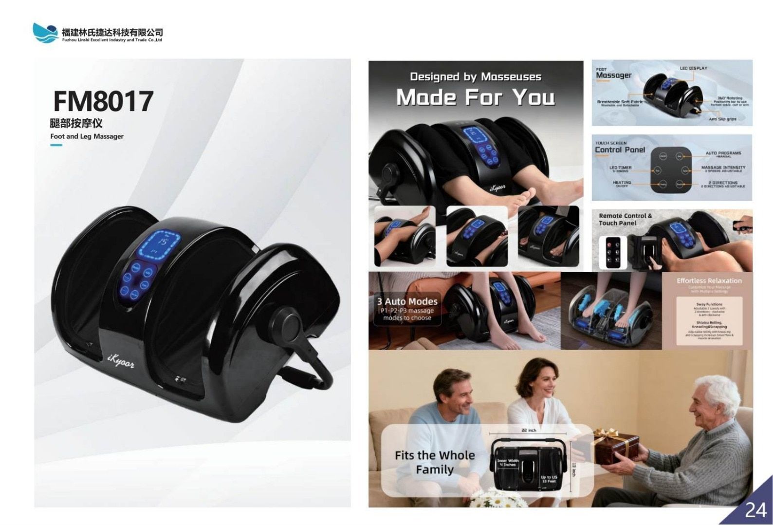 iKyoor Camping Equipment Catalog Weekly Ad January 1 - December 31, 2026