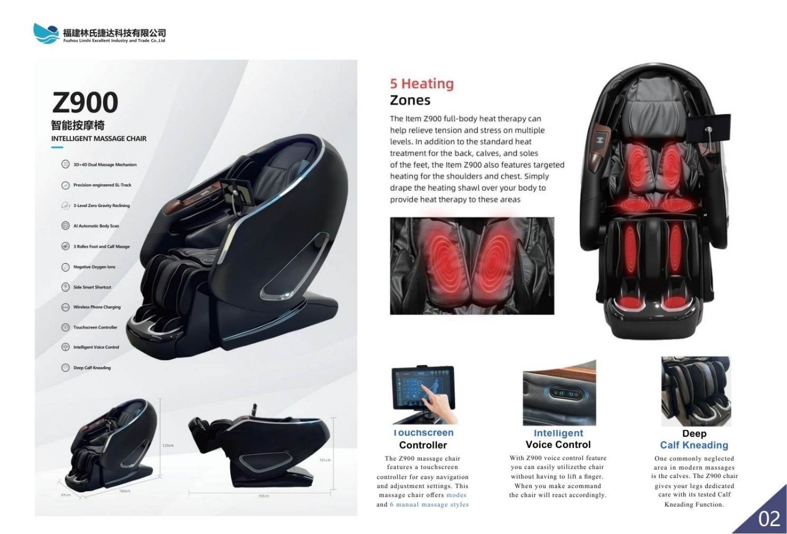 iKyoor Camping Equipment Catalog Weekly Ad January 1 - December 31, 2026
