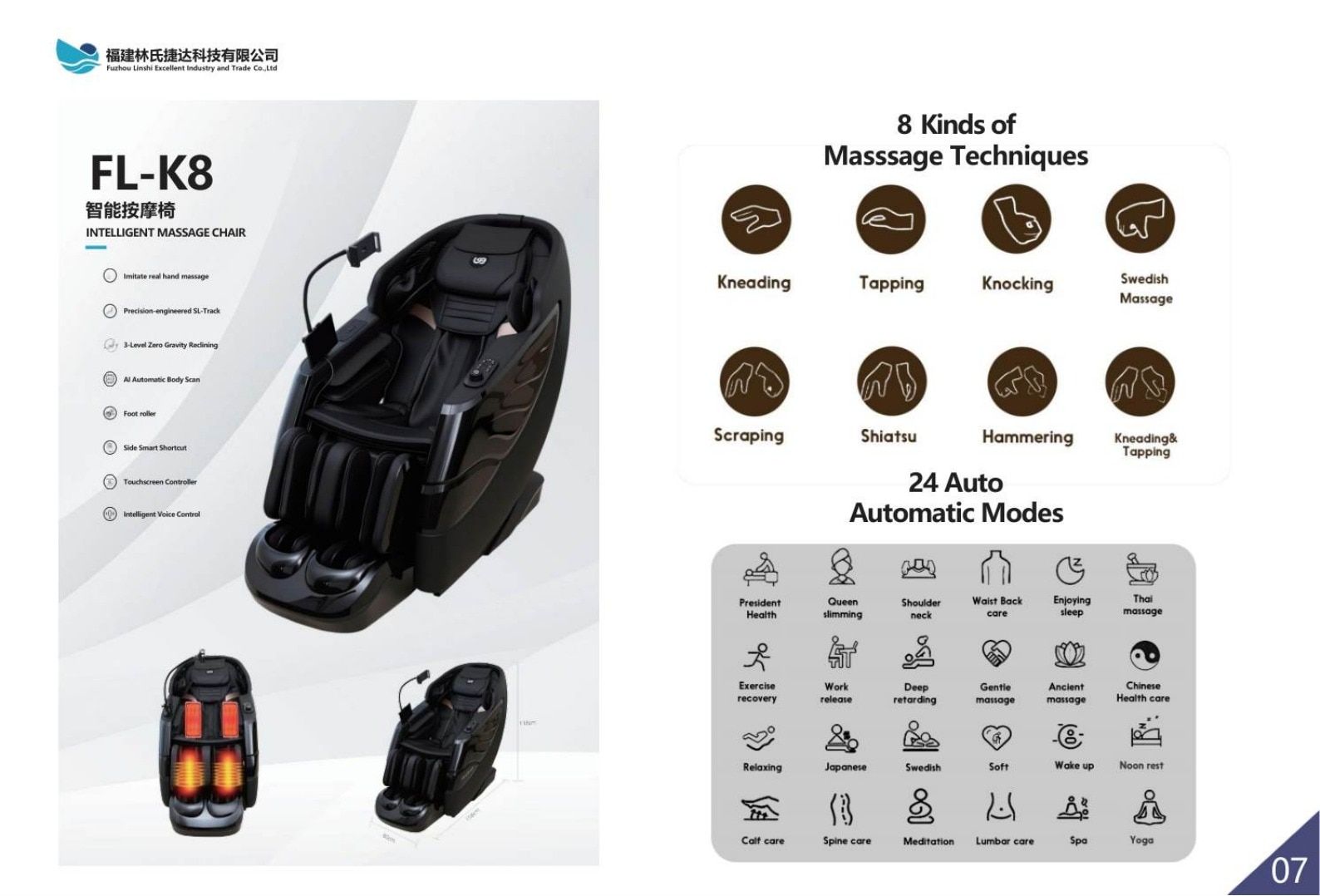 iKyoor Camping Equipment Catalog Weekly Ad January 1 - December 31, 2026