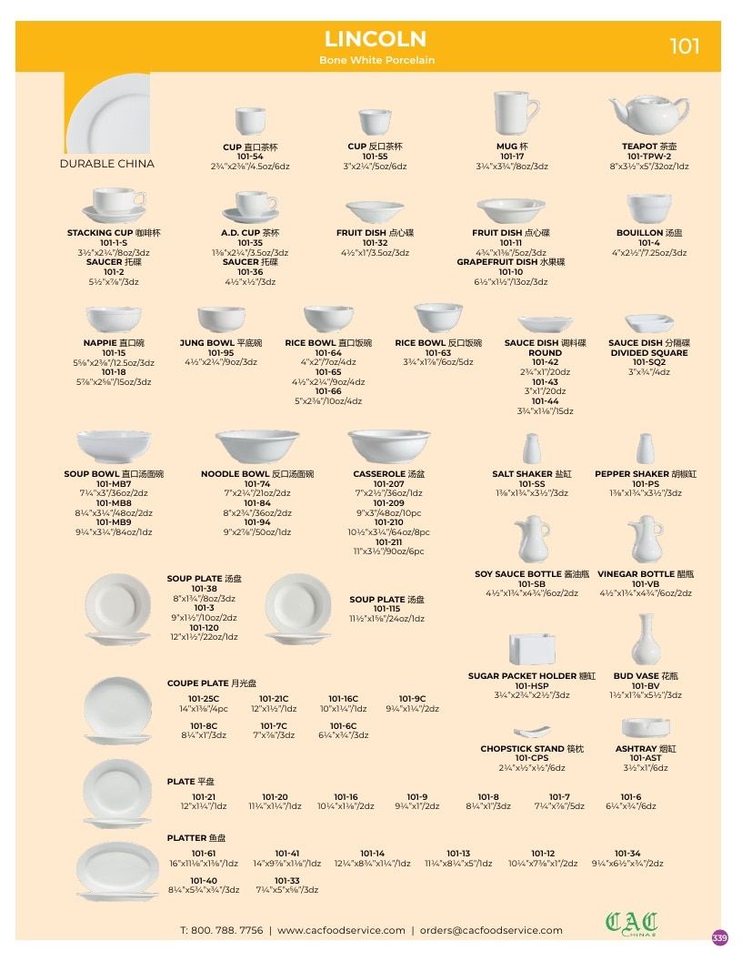 C.A.C. Foodservice Chinaware Catalog Weekly Ad January 1 - December 31, 2026