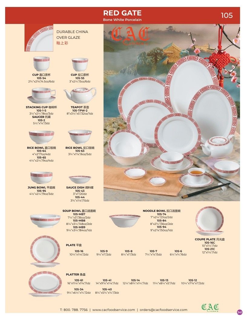 C.A.C. Foodservice Chinaware Catalog Weekly Ad January 1 - December 31, 2026