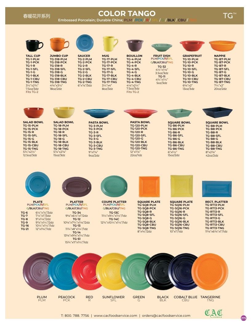 C.A.C. Foodservice Chinaware Catalog Weekly Ad January 1 - December 31, 2026