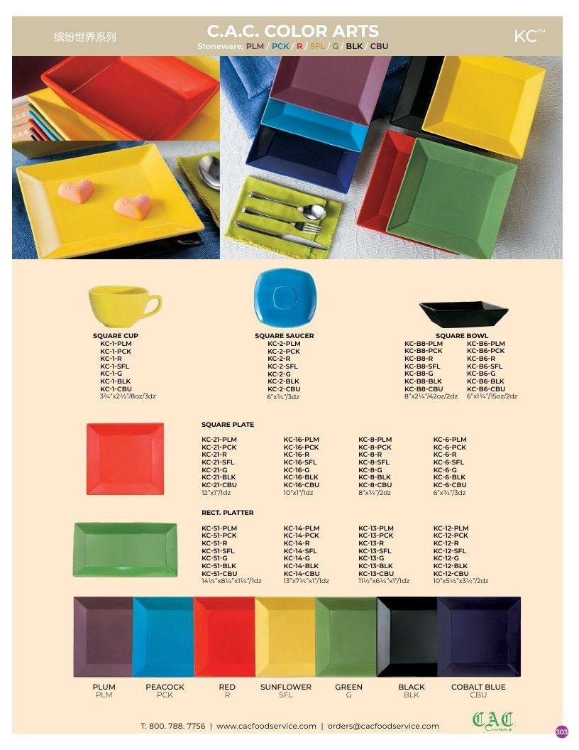 C.A.C. Foodservice Chinaware Catalog Weekly Ad January 1 - December 31, 2026