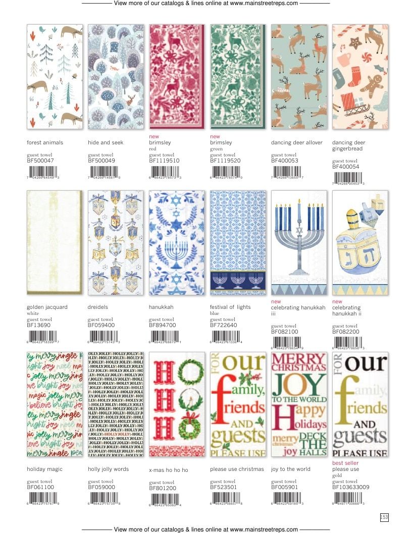 Boston International Holiday Catalog Weekly Ad January 1 - December 31, 2026