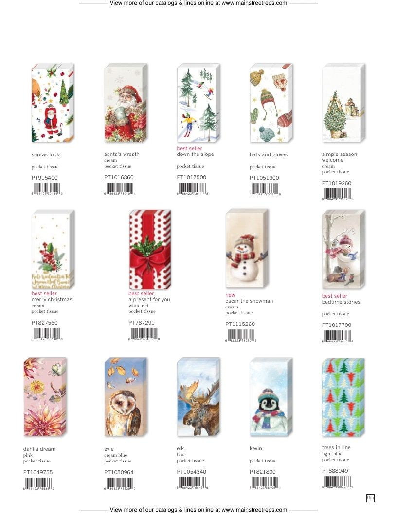 Boston International Holiday Catalog Weekly Ad January 1 - December 31, 2026