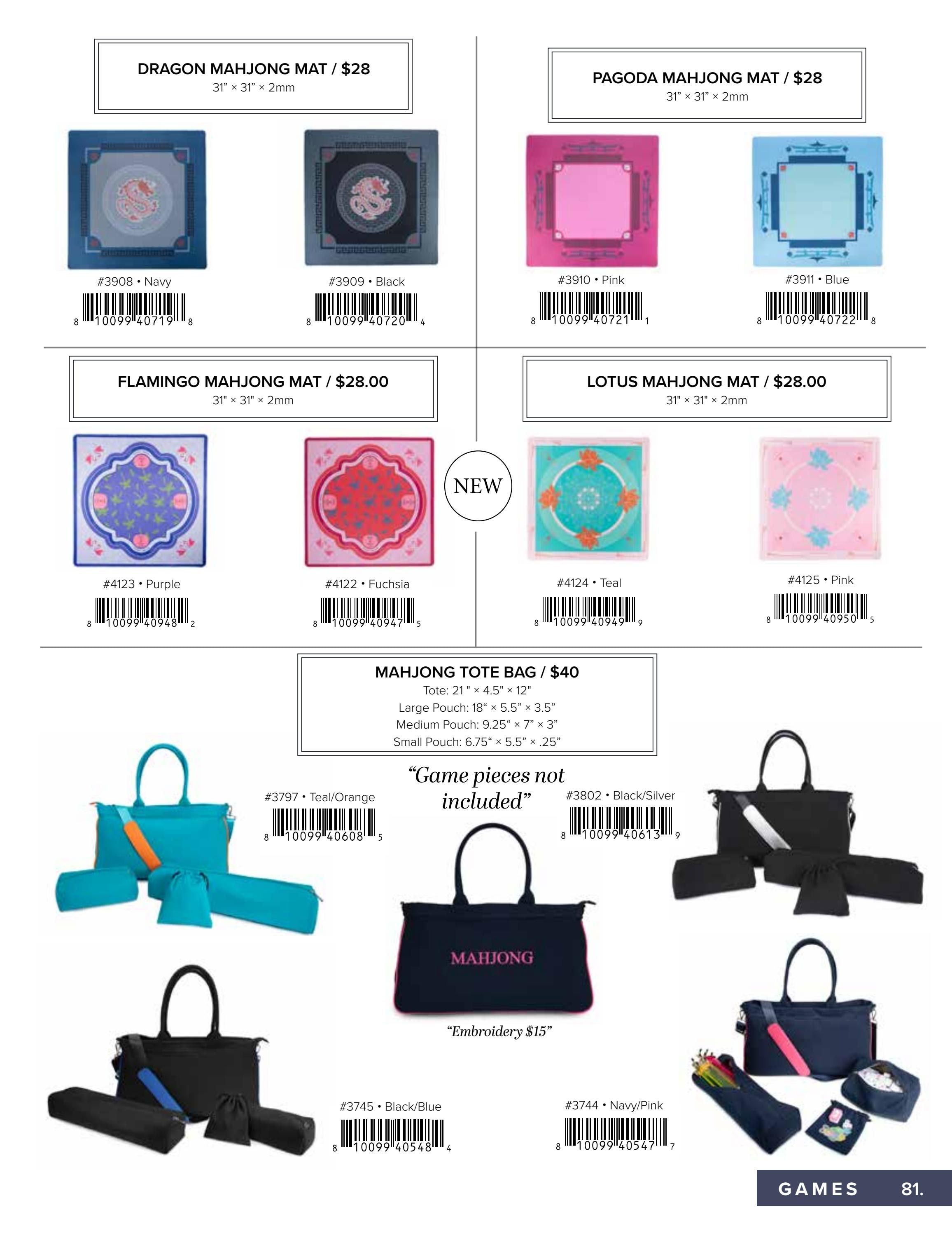 Brouk & Co Gifts Catalog Weekly Ad January 1 - December 31, 2026