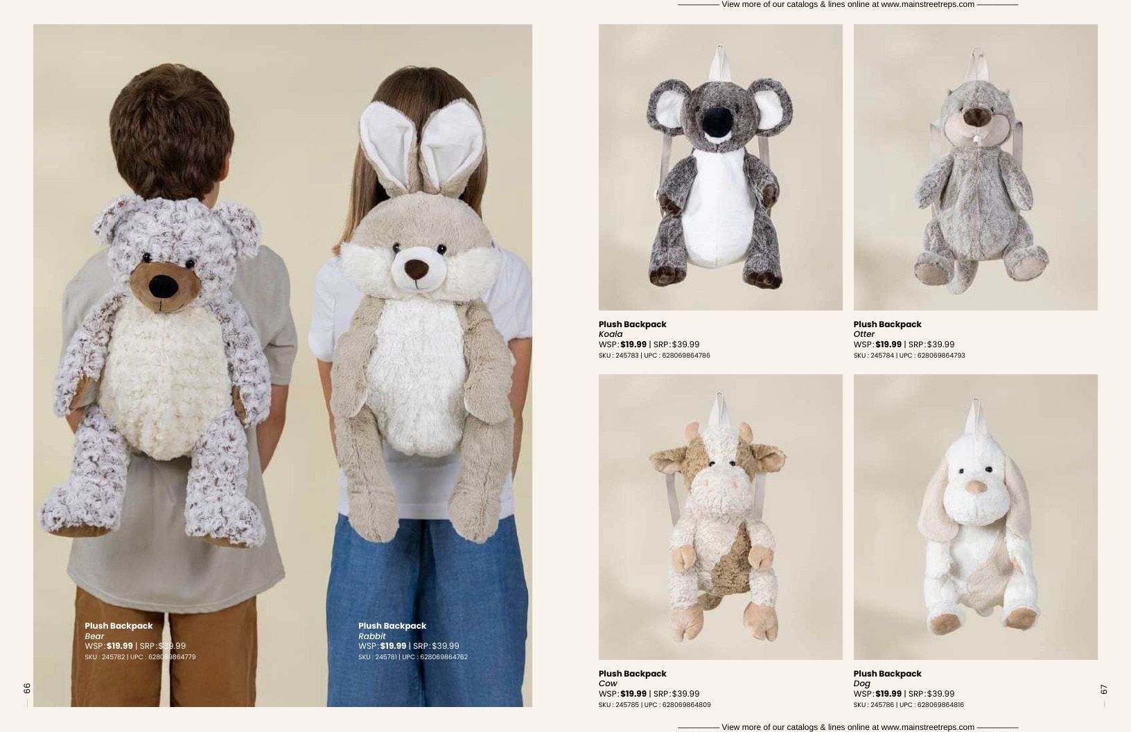 Coco Village Spring and Summer Toys Catalog Weekly Ad January 1 - December 31, 2026