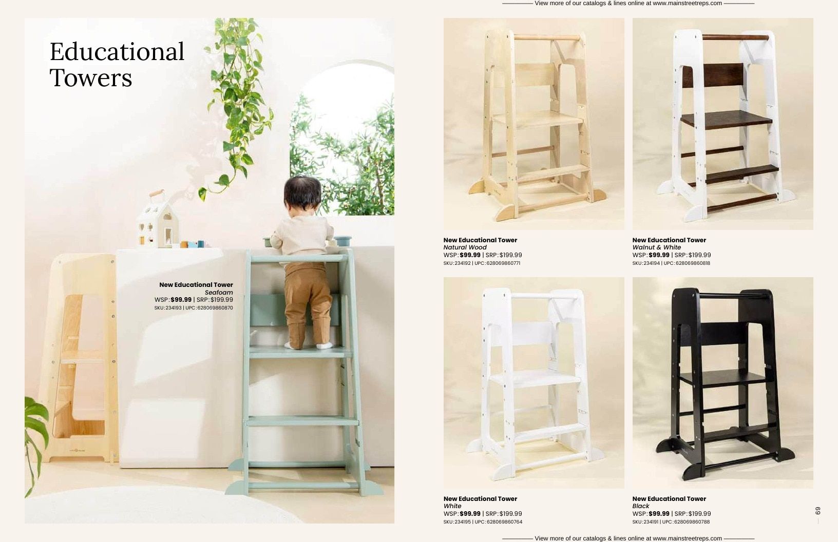 Coco Village Spring and Summer Toys Catalog Weekly Ad January 1 - December 31, 2026