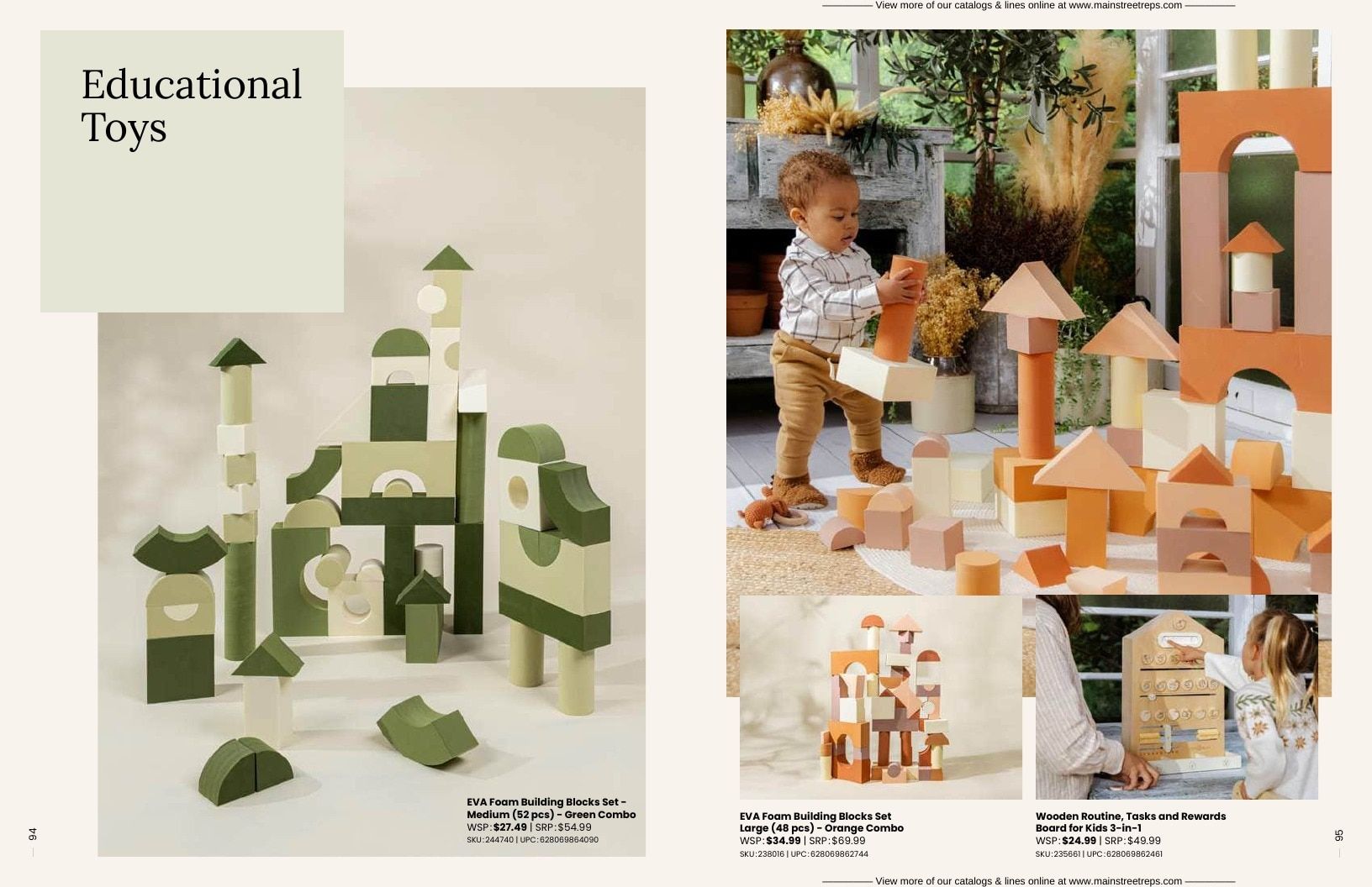 Coco Village Spring and Summer Toys Catalog Weekly Ad January 1 - December 31, 2026