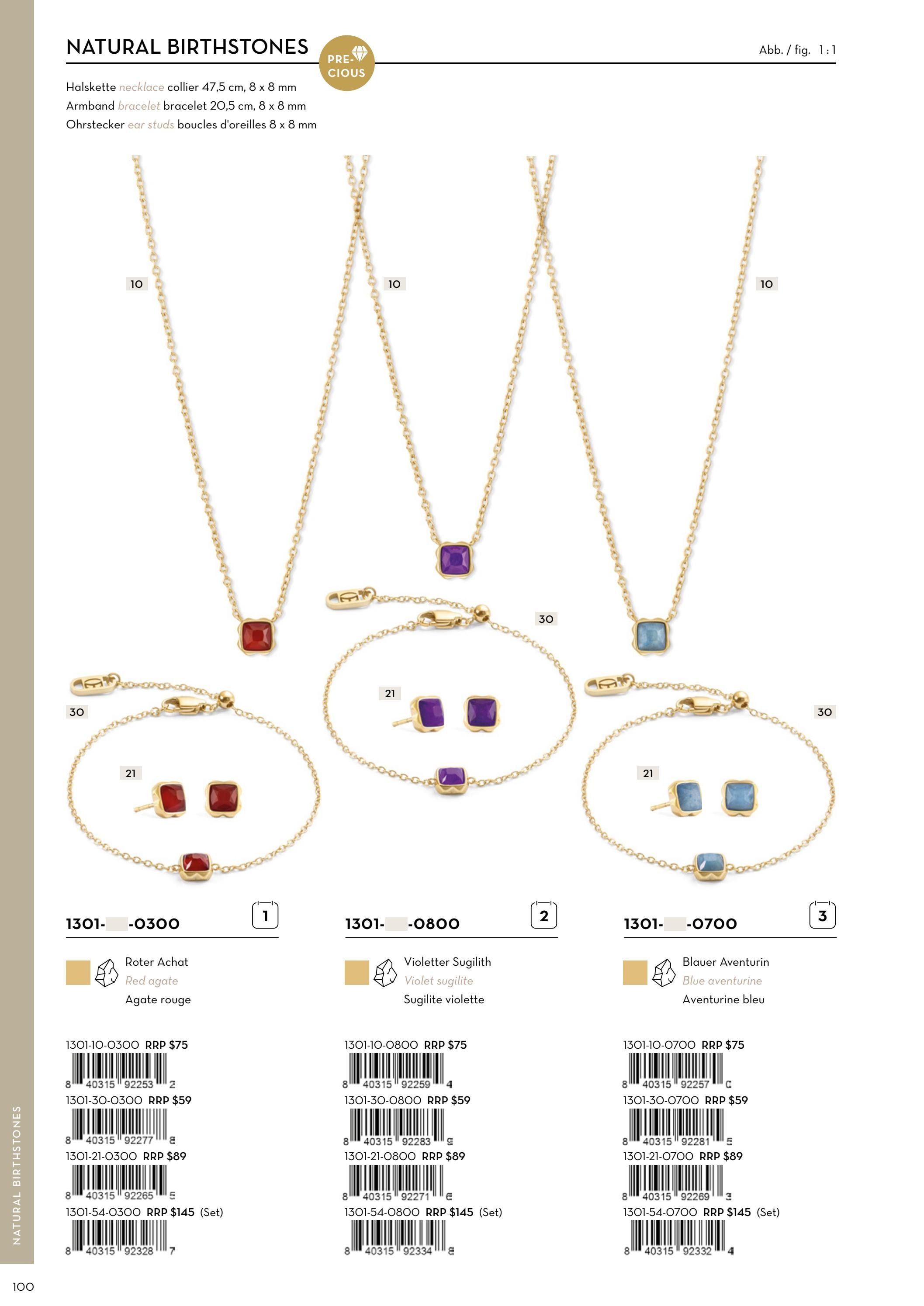 Coeur de Lion Autumn and Winter Jewelry Catalog Weekly Ad January 1 - December 31, 2026