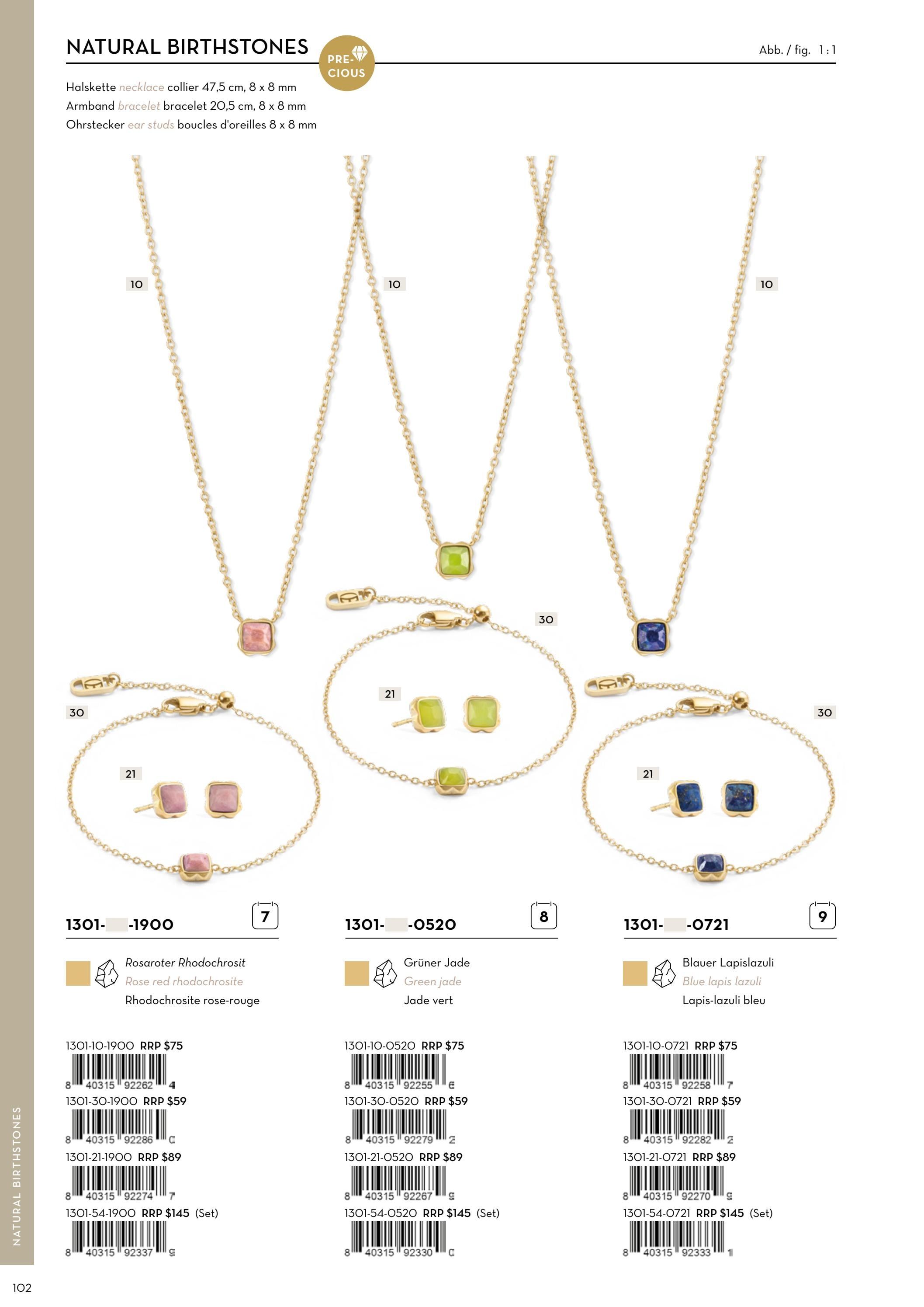 Coeur de Lion Autumn and Winter Jewelry Catalog Weekly Ad January 1 - December 31, 2026